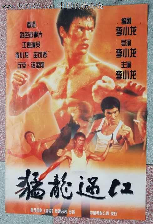 澳洲 Certificate